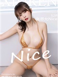 Xiuren 2022.09.22 NO.5628 Zhang Siyun Nice(53)